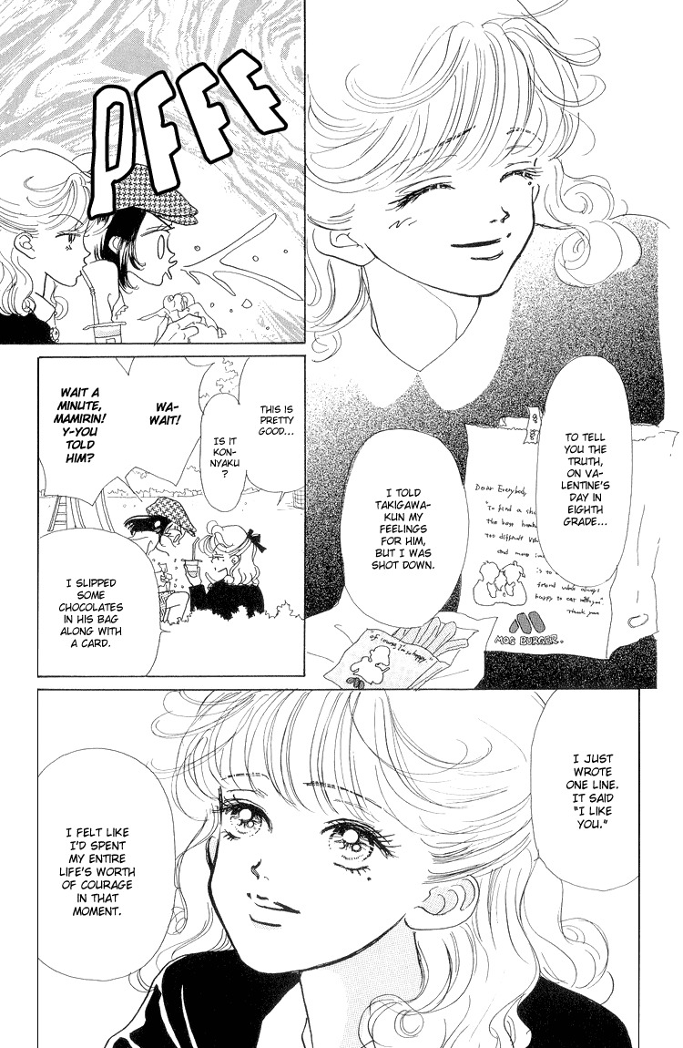 Tenshi Nanka ja Nai Chapter 16 page 18 - Chapter 16