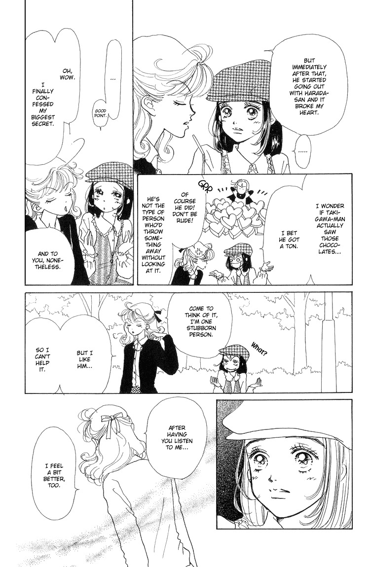 Tenshi Nanka ja Nai Chapter 16 page 19 - Chapter 16