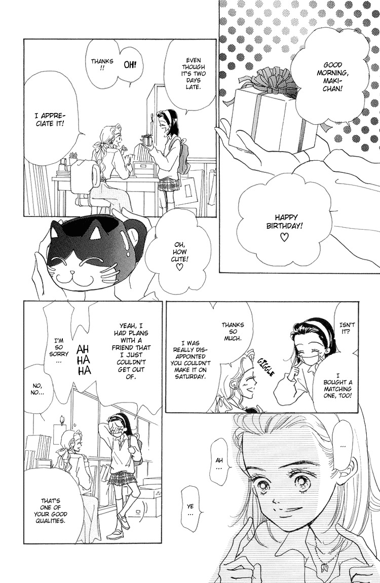 Tenshi Nanka ja Nai Chapter 16 page 21 - Chapter 16