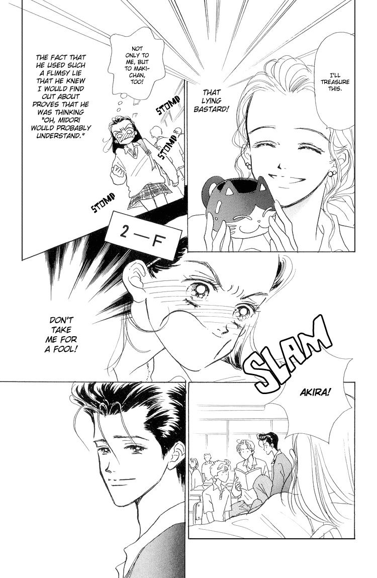 Tenshi Nanka ja Nai Chapter 16 page 22 - Chapter 16
