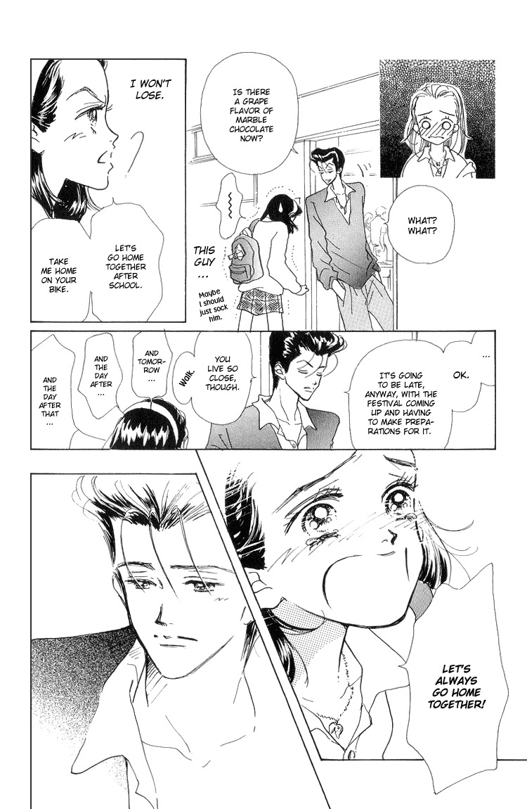 Tenshi Nanka ja Nai Chapter 16 page 23 - Chapter 16