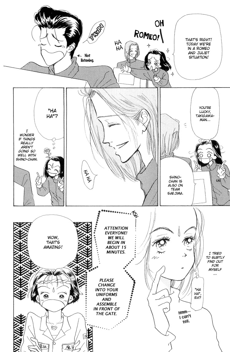 Tenshi Nanka ja Nai Chapter 16 page 26 - Chapter 16