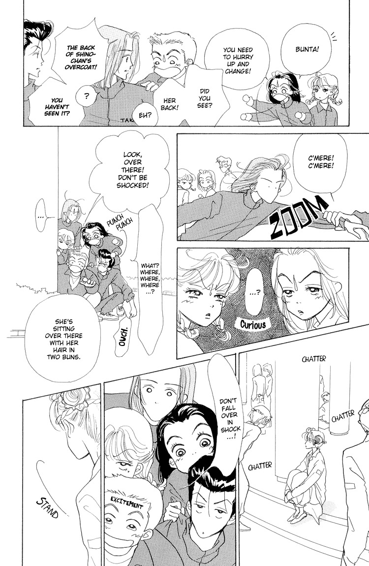 Tenshi Nanka ja Nai Chapter 16 page 28 - Chapter 16