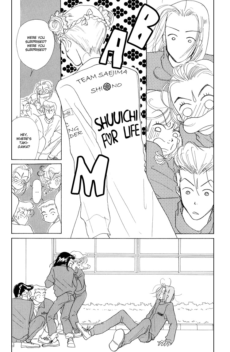 Tenshi Nanka ja Nai Chapter 16 page 29 - Chapter 16