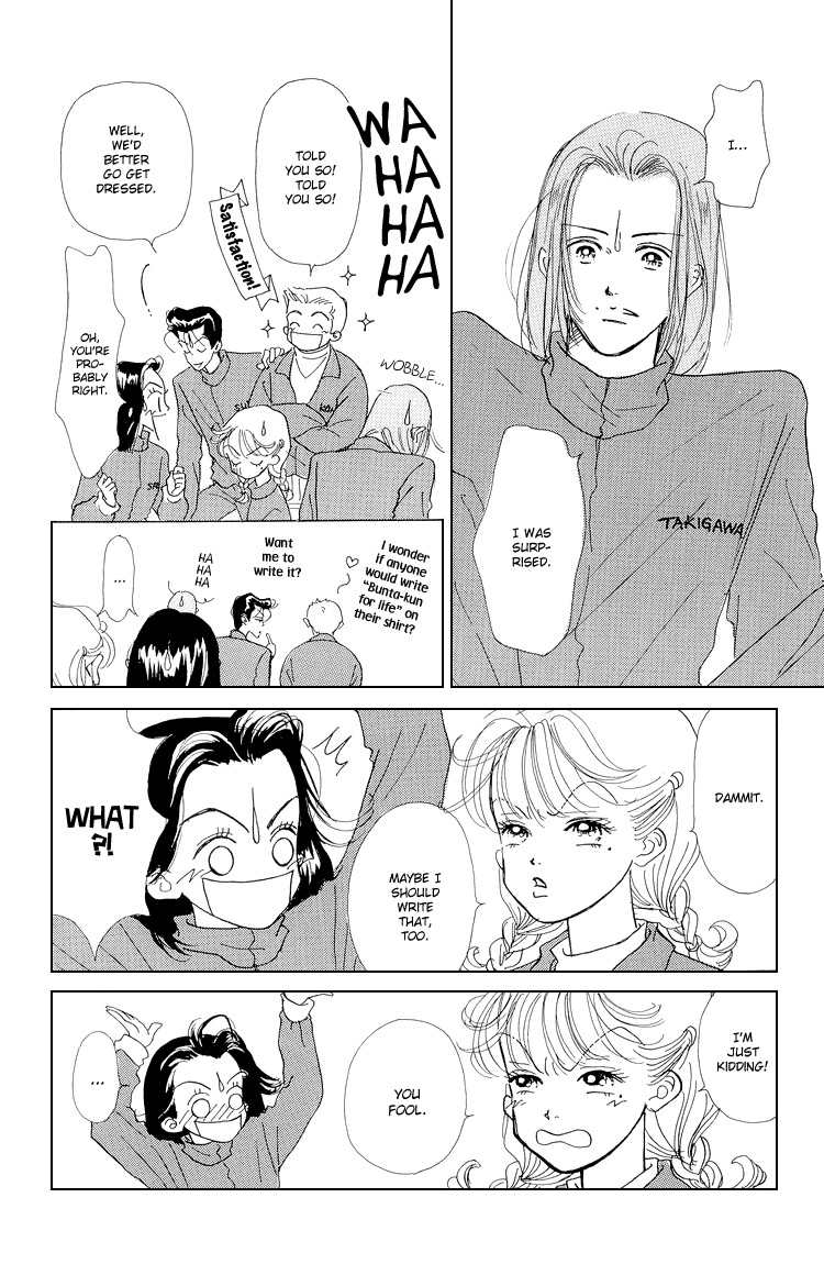 Tenshi Nanka ja Nai Chapter 16 page 30 - Chapter 16