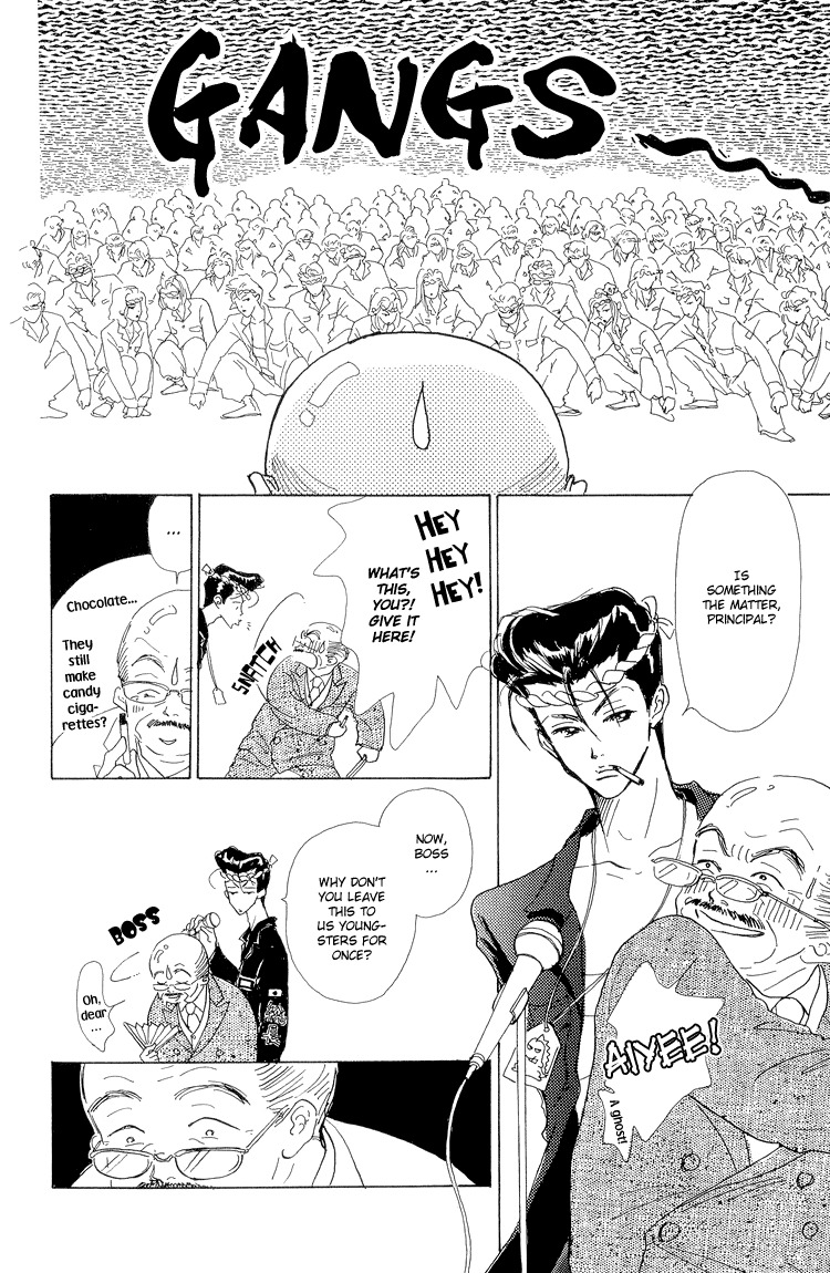 Tenshi Nanka ja Nai Chapter 16 page 32 - Chapter 16