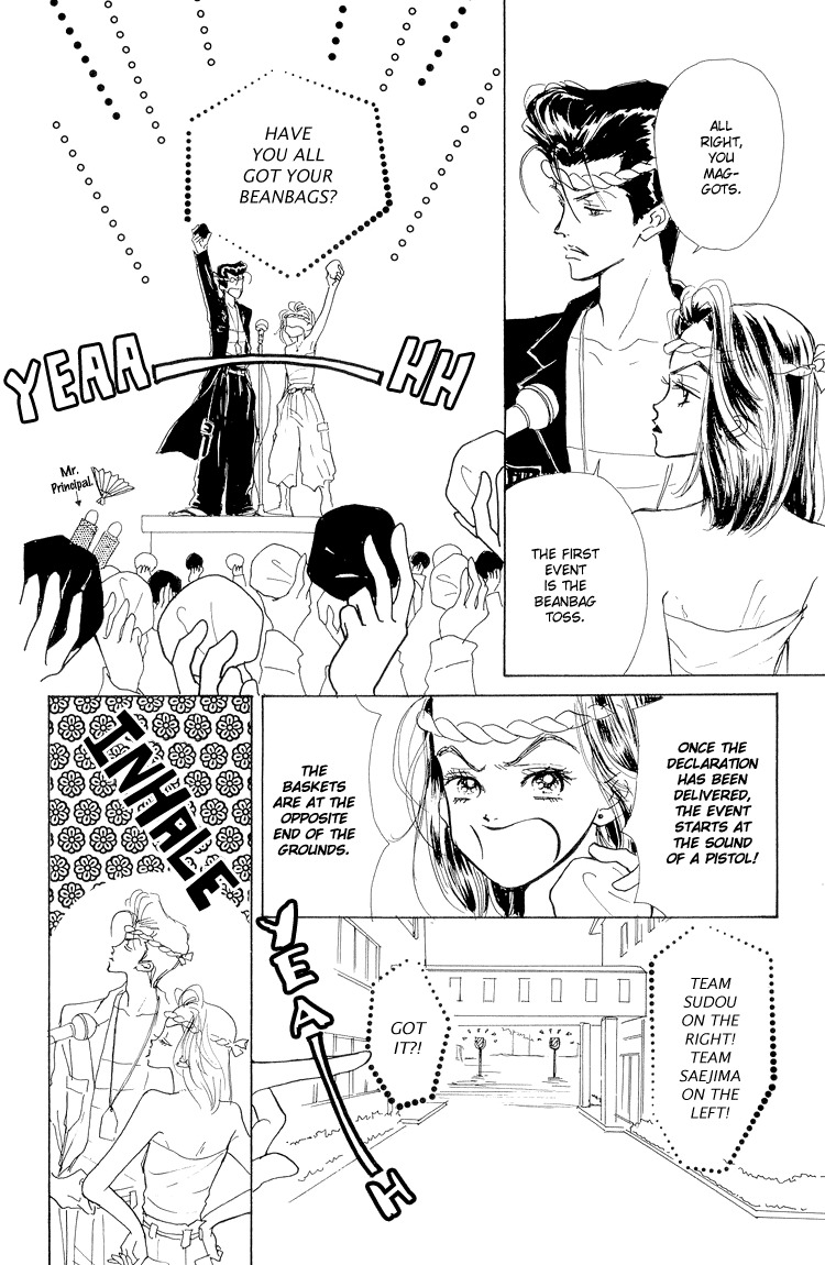 Tenshi Nanka ja Nai Chapter 16 page 34 - Chapter 16