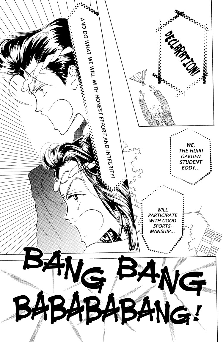Tenshi Nanka ja Nai Chapter 16 page 35 - Chapter 16