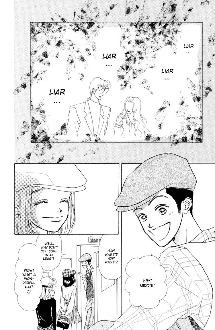 Tenshi Nanka ja Nai Chapter 16 page 5 - Chapter 16