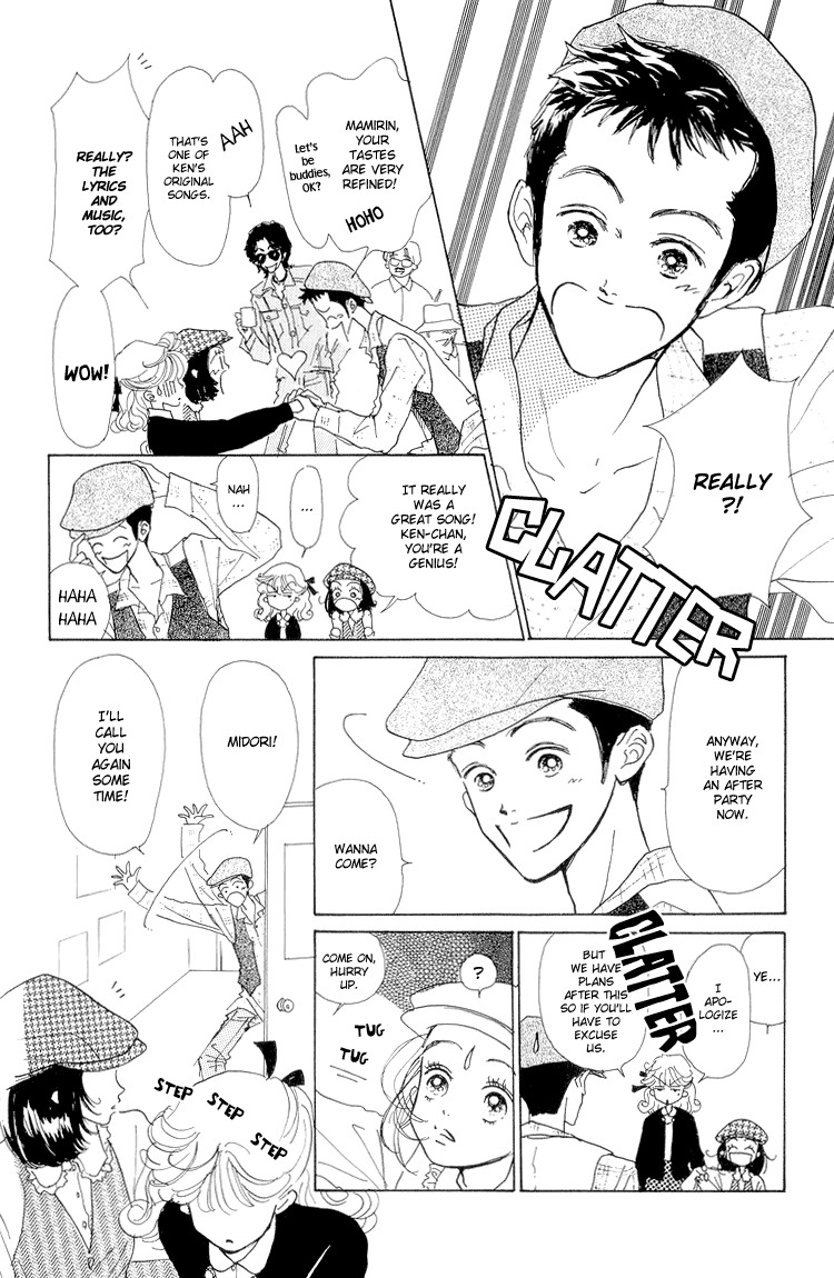 Tenshi Nanka ja Nai Chapter 16 page 7 - Chapter 16