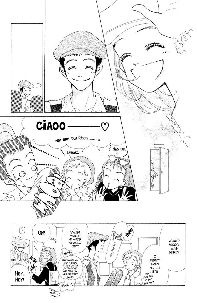 Tenshi Nanka ja Nai Chapter 16 page 8 - Chapter 16
