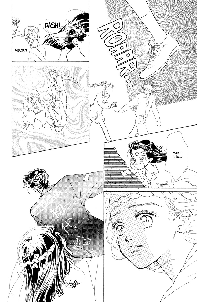 Tenshi Nanka ja Nai Chapter 17 page 15 - Chapter 17