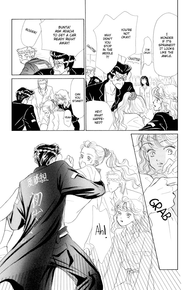 Tenshi Nanka ja Nai Chapter 17 page 16 - Chapter 17