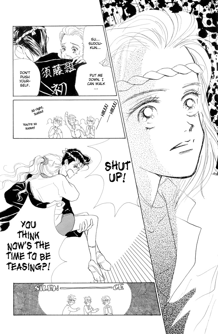 Tenshi Nanka ja Nai Chapter 17 page 17 - Chapter 17