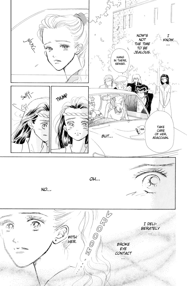 Tenshi Nanka ja Nai Chapter 17 page 18 - Chapter 17