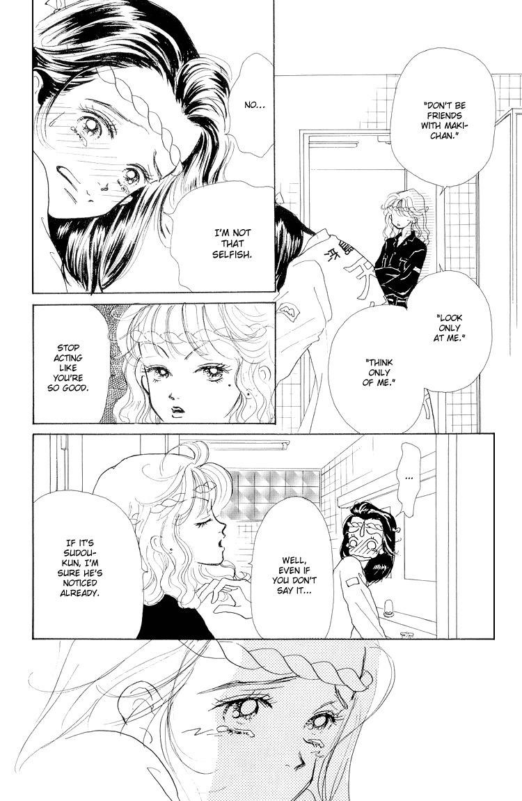 Tenshi Nanka ja Nai Chapter 17 page 21 - Chapter 17