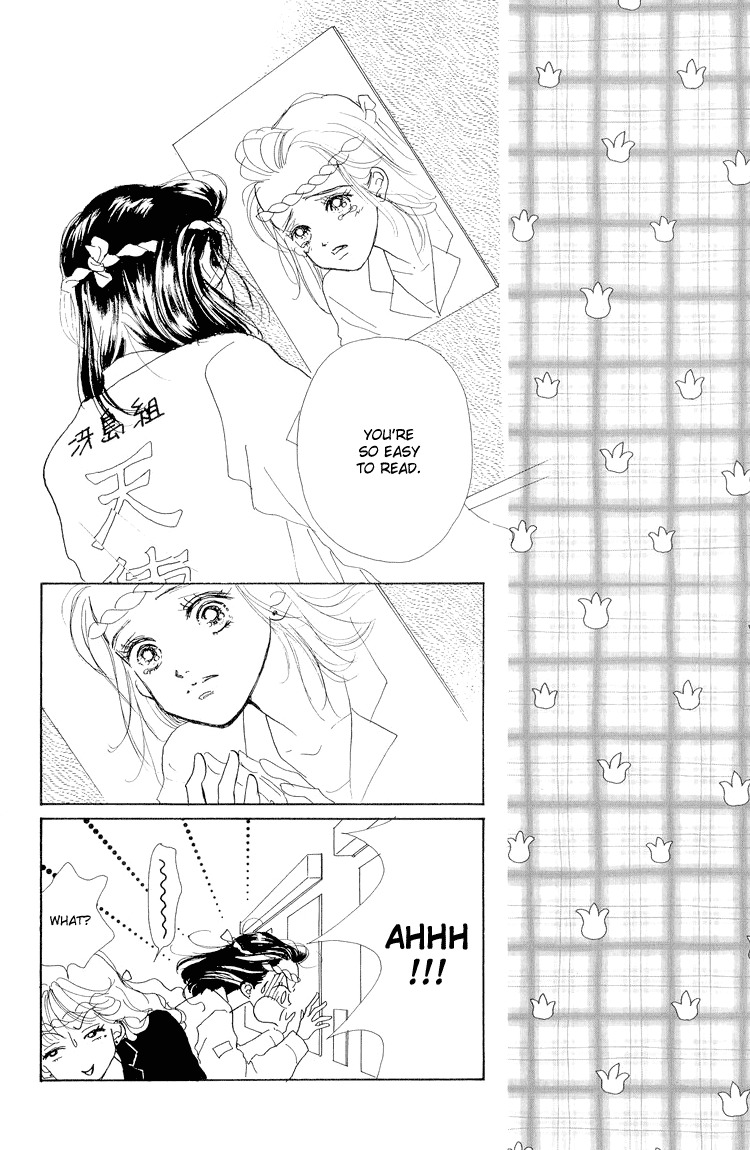 Tenshi Nanka ja Nai Chapter 17 page 22 - Chapter 17