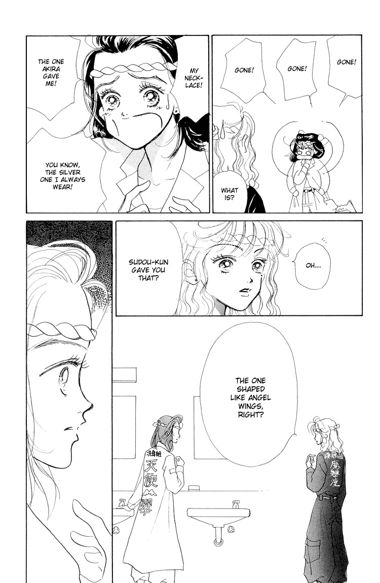 Tenshi Nanka ja Nai Chapter 17 page 23 - Chapter 17