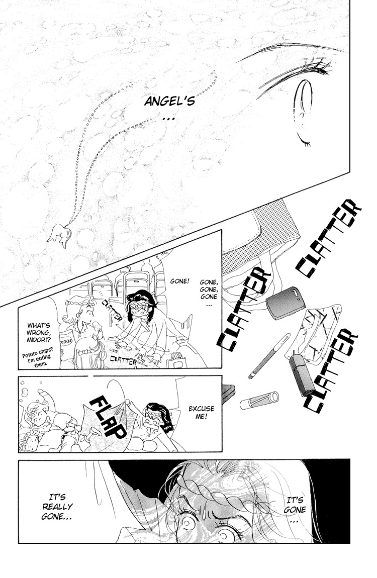 Tenshi Nanka ja Nai Chapter 17 page 24 - Chapter 17