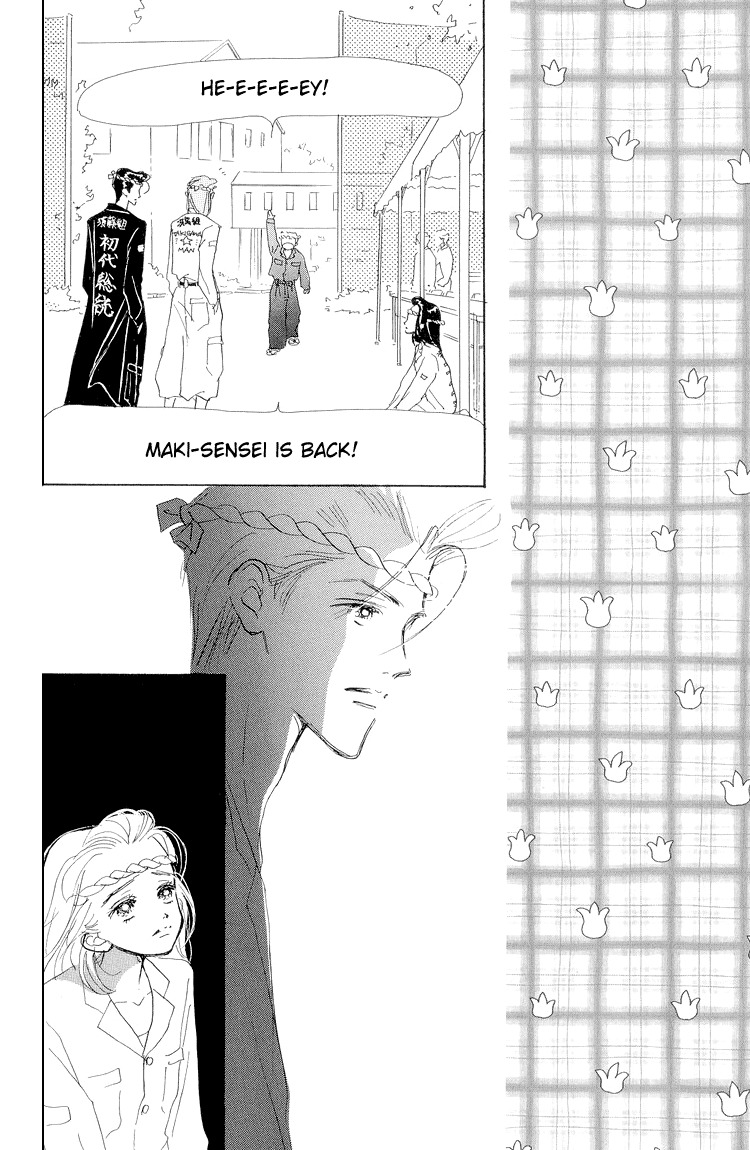 Tenshi Nanka ja Nai Chapter 17 page 26 - Chapter 17
