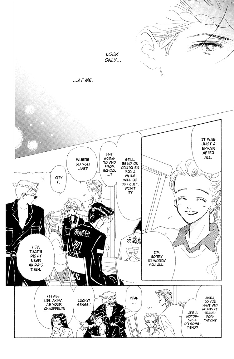 Tenshi Nanka ja Nai Chapter 17 page 27 - Chapter 17