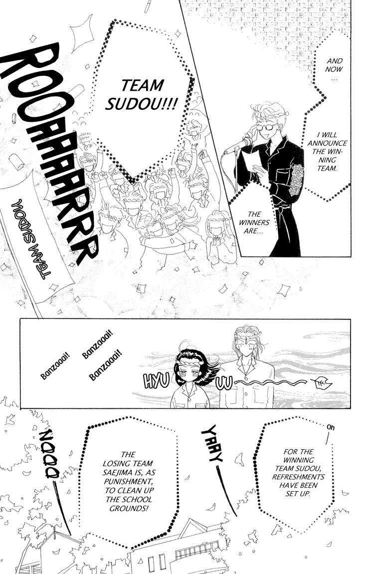 Tenshi Nanka ja Nai Chapter 17 page 30 - Chapter 17