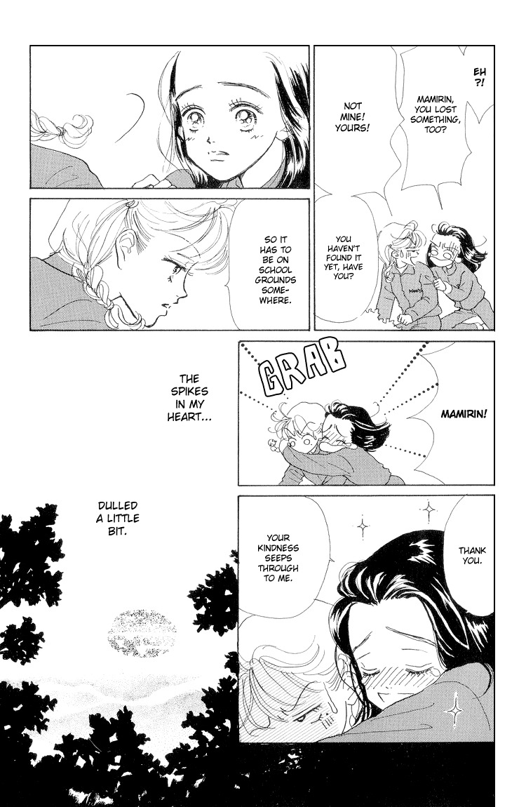 Tenshi Nanka ja Nai Chapter 17 page 32 - Chapter 17