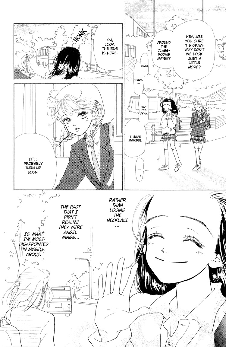 Tenshi Nanka ja Nai Chapter 17 page 33 - Chapter 17