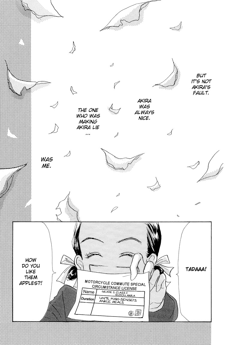 Tenshi Nanka ja Nai Chapter 17 page 38 - Chapter 17