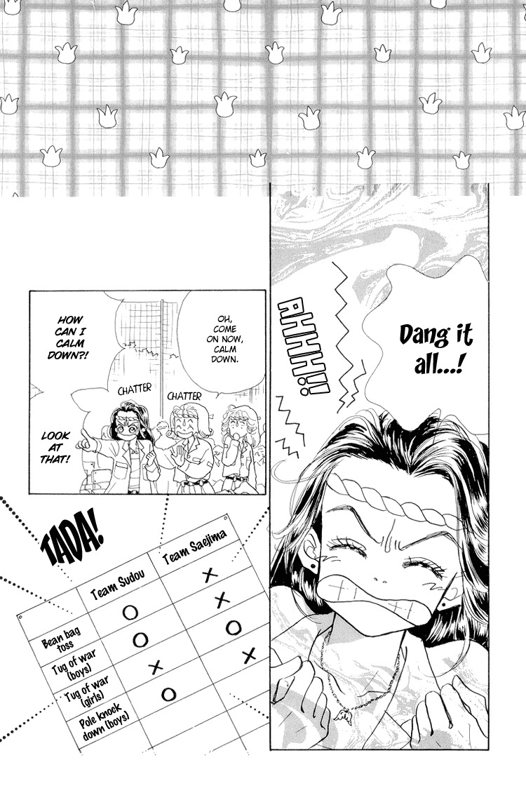 Tenshi Nanka ja Nai Chapter 17 page 4 - Chapter 17