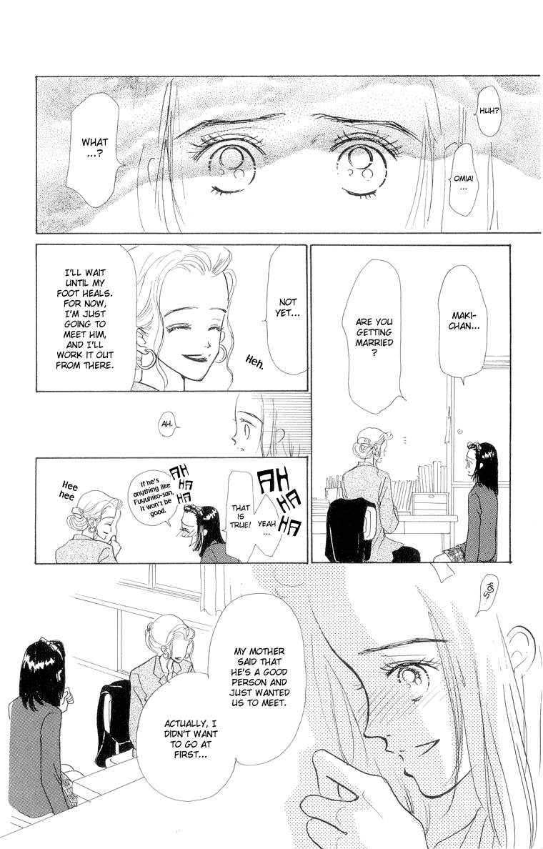 Tenshi Nanka ja Nai Chapter 18 page 10 - Chapter 18