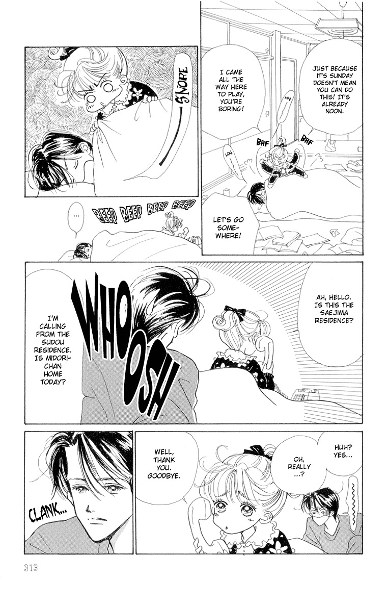 Tenshi Nanka ja Nai Chapter 18 page 15 - Chapter 18