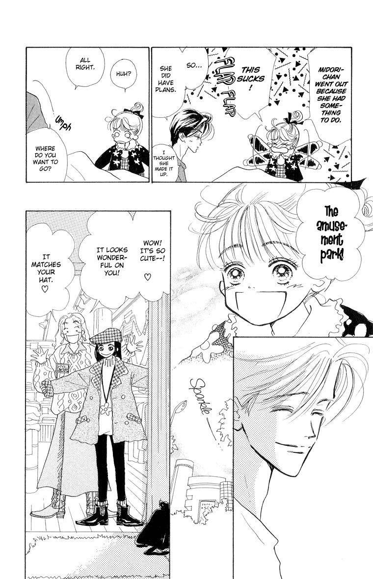 Tenshi Nanka ja Nai Chapter 18 page 16 - Chapter 18