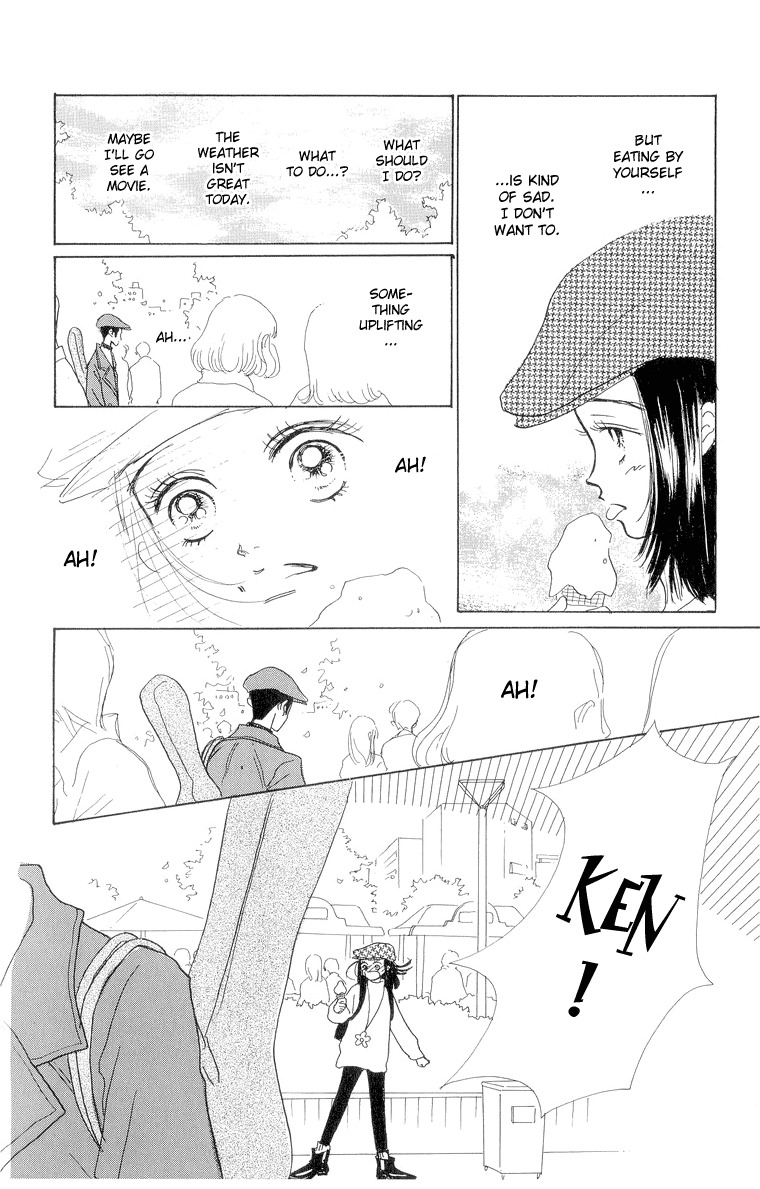 Tenshi Nanka ja Nai Chapter 18 page 18 - Chapter 18