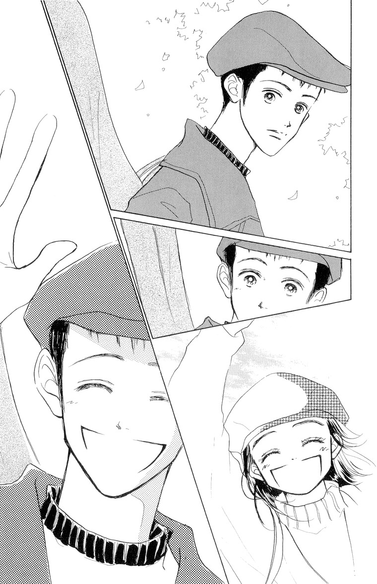 Tenshi Nanka ja Nai Chapter 18 page 19 - Chapter 18