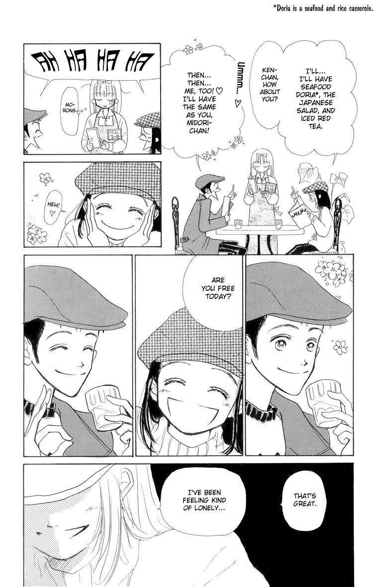 Tenshi Nanka ja Nai Chapter 18 page 20 - Chapter 18