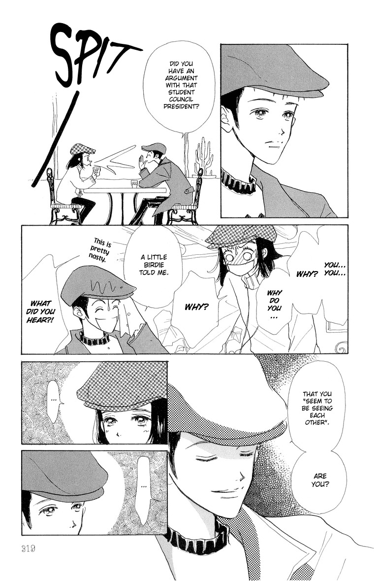 Tenshi Nanka ja Nai Chapter 18 page 21 - Chapter 18