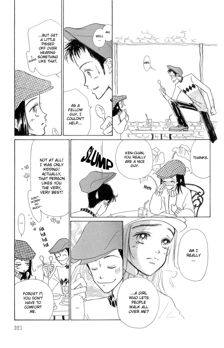 Tenshi Nanka ja Nai Chapter 18 page 23 - Chapter 18