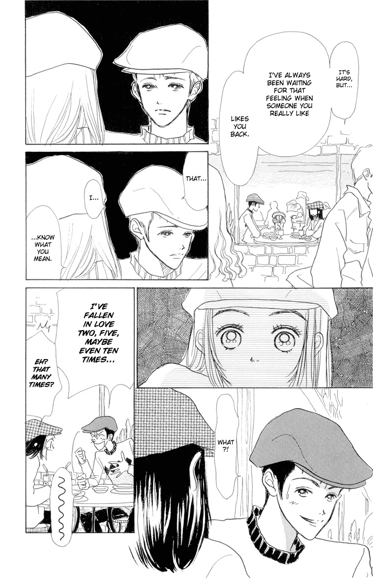 Tenshi Nanka ja Nai Chapter 18 page 24 - Chapter 18