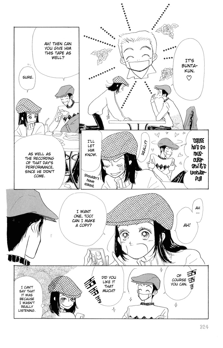 Tenshi Nanka ja Nai Chapter 18 page 26 - Chapter 18
