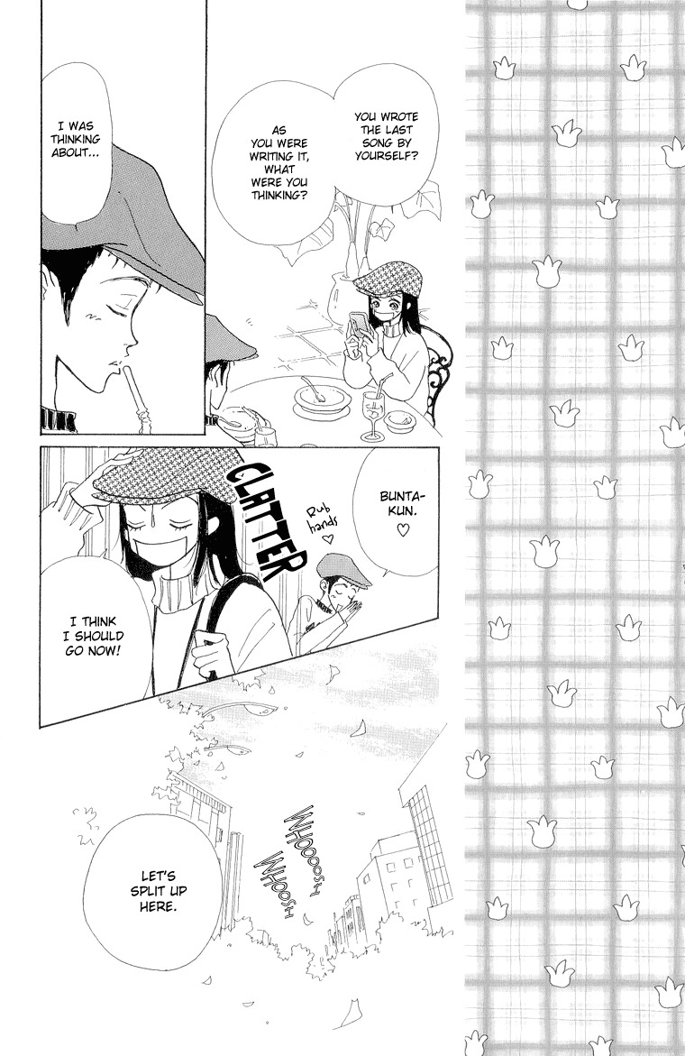 Tenshi Nanka ja Nai Chapter 18 page 27 - Chapter 18