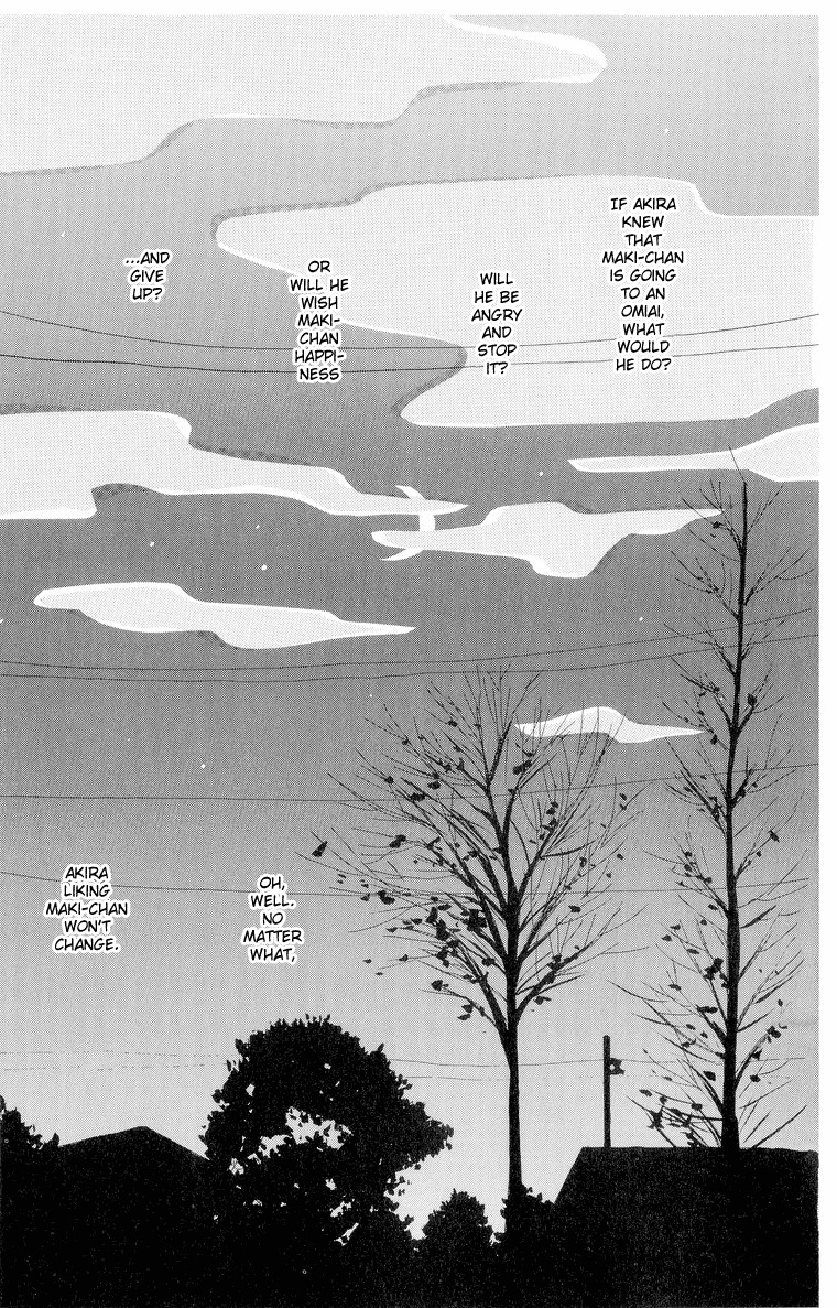 Tenshi Nanka ja Nai Chapter 18 page 31 - Chapter 18