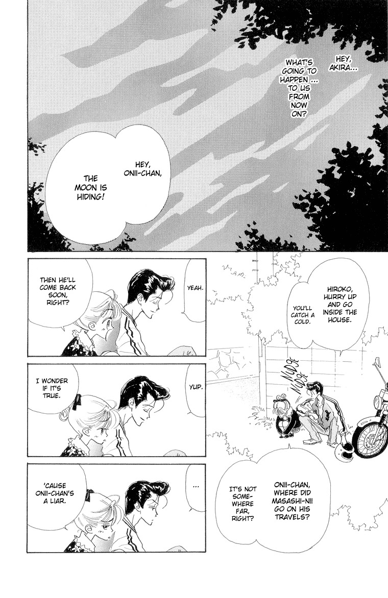 Tenshi Nanka ja Nai Chapter 18 page 32 - Chapter 18