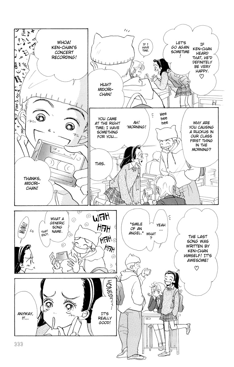 Tenshi Nanka ja Nai Chapter 18 page 35 - Chapter 18