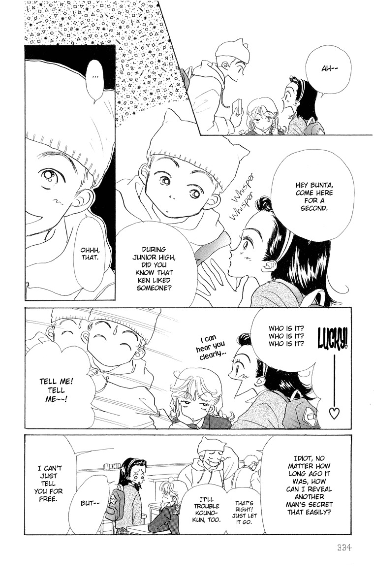 Tenshi Nanka ja Nai Chapter 18 page 36 - Chapter 18