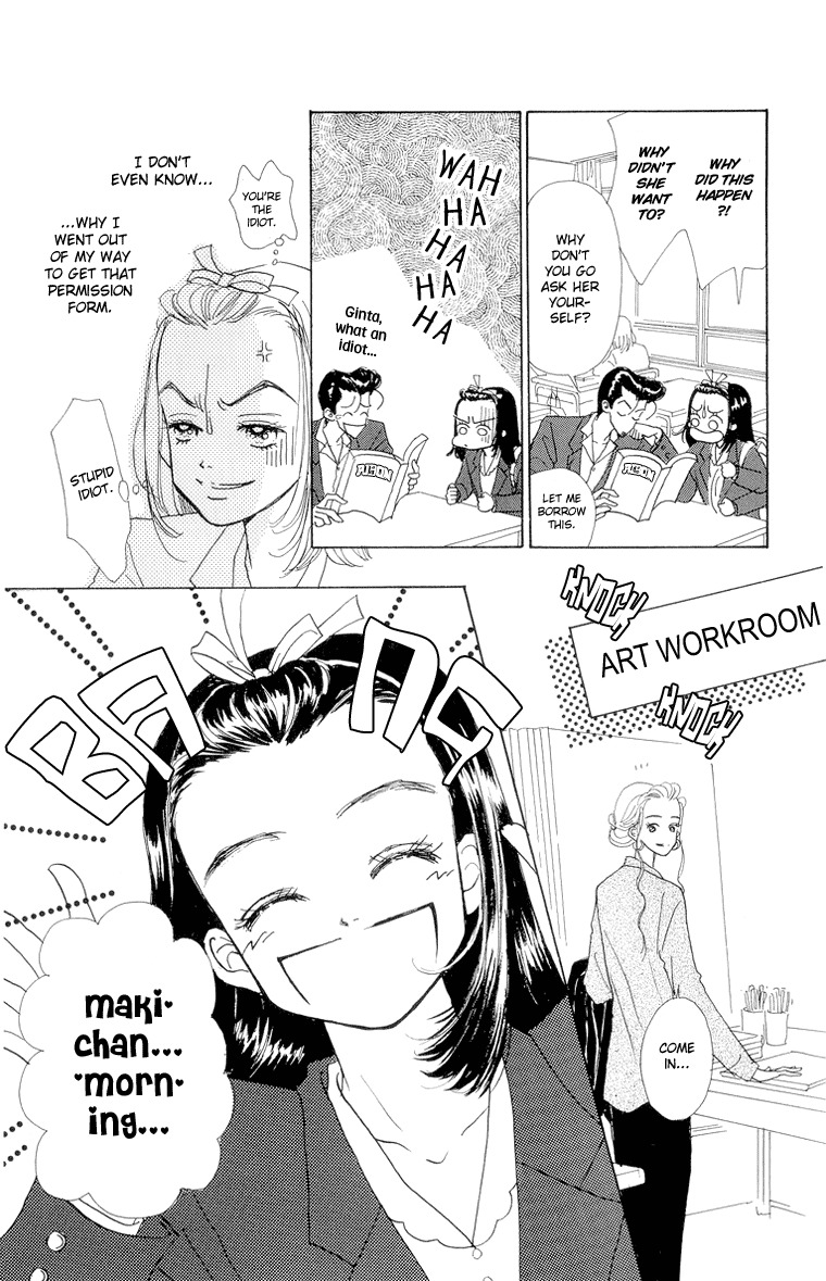 Tenshi Nanka ja Nai Chapter 18 page 5 - Chapter 18