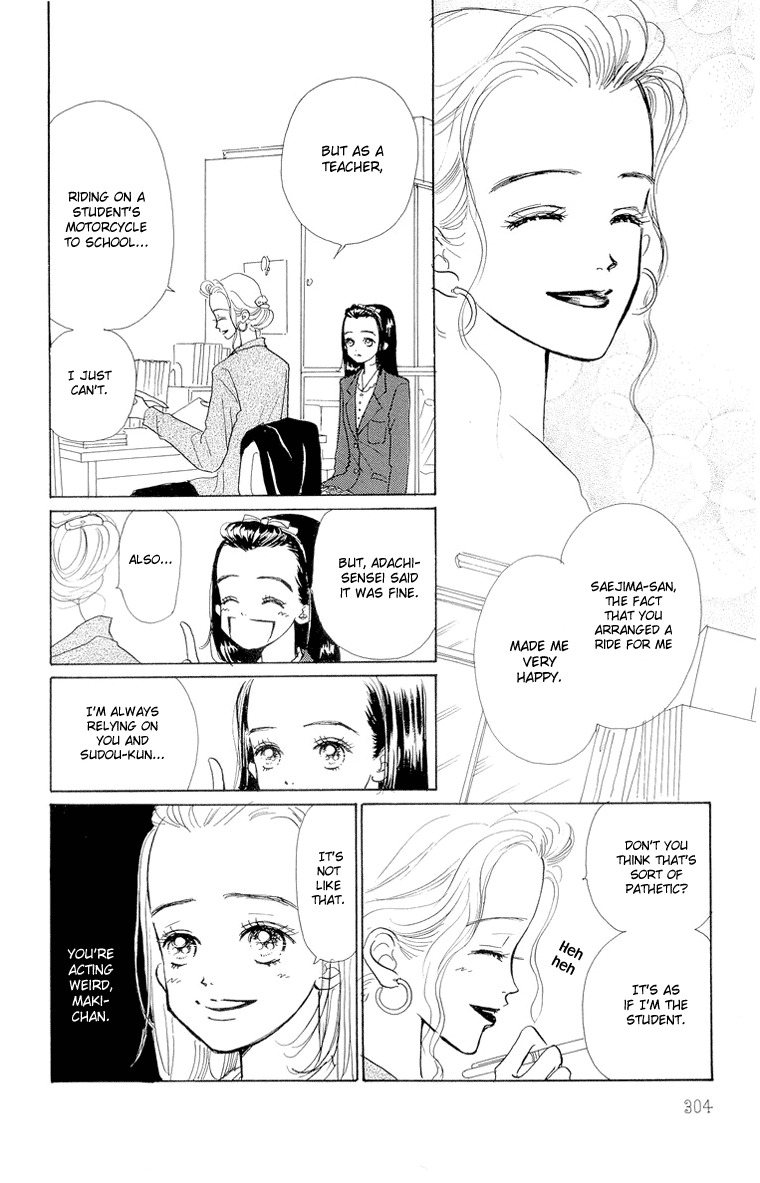 Tenshi Nanka ja Nai Chapter 18 page 6 - Chapter 18