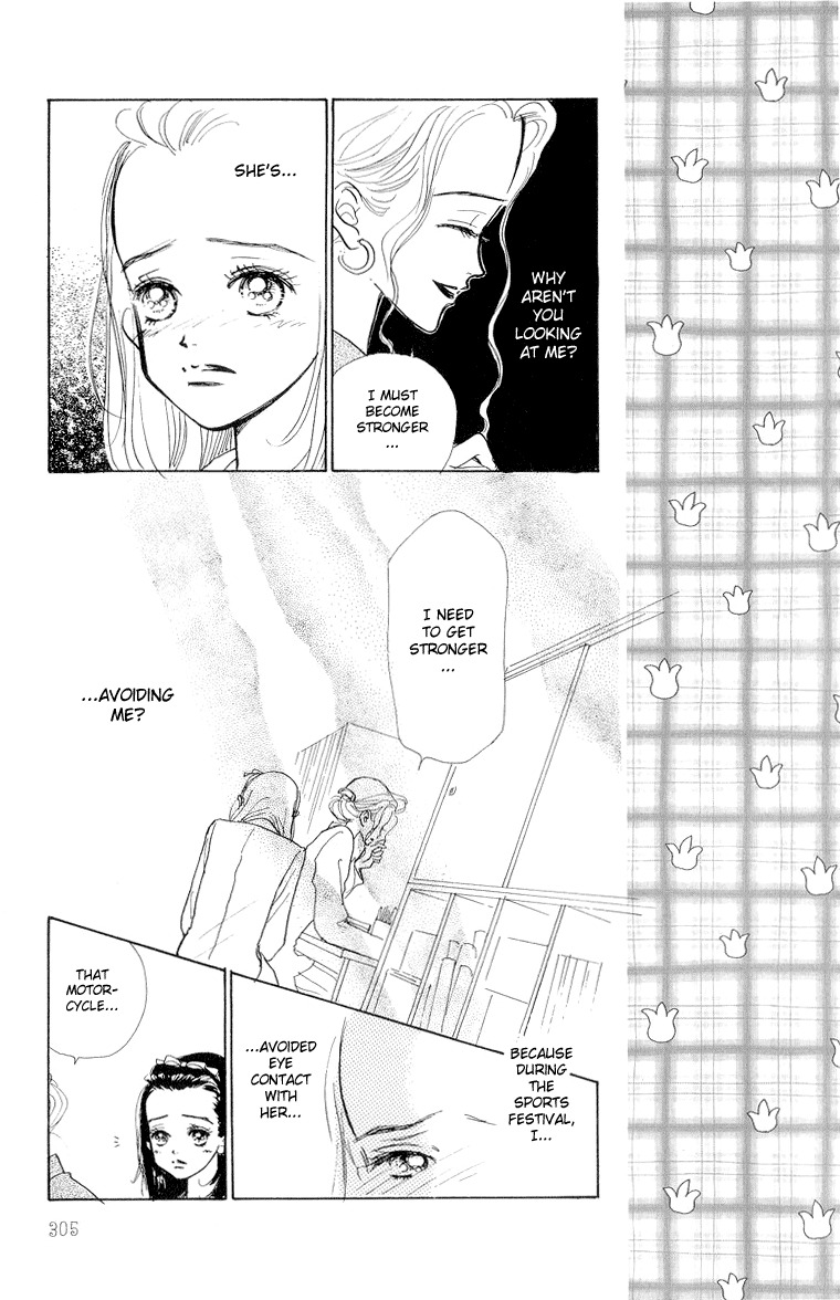 Tenshi Nanka ja Nai Chapter 18 page 7 - Chapter 18