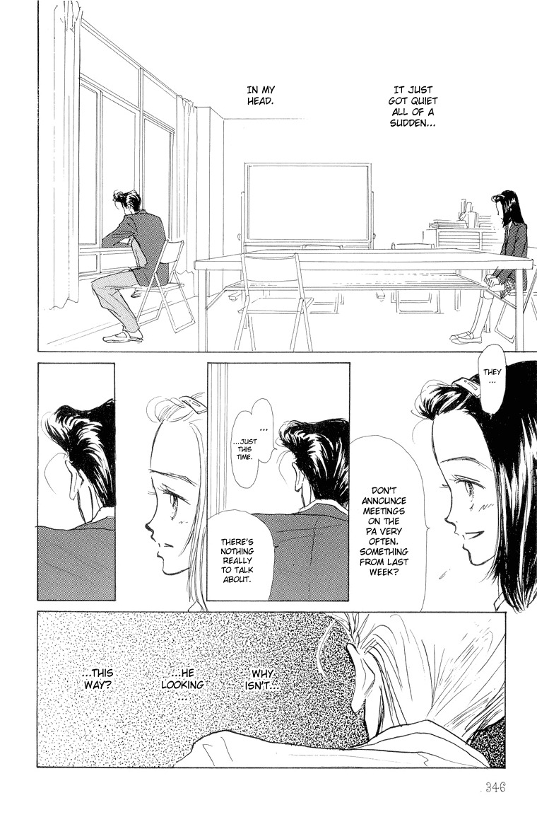 Tenshi Nanka ja Nai Chapter 19 page 10 - Chapter 19