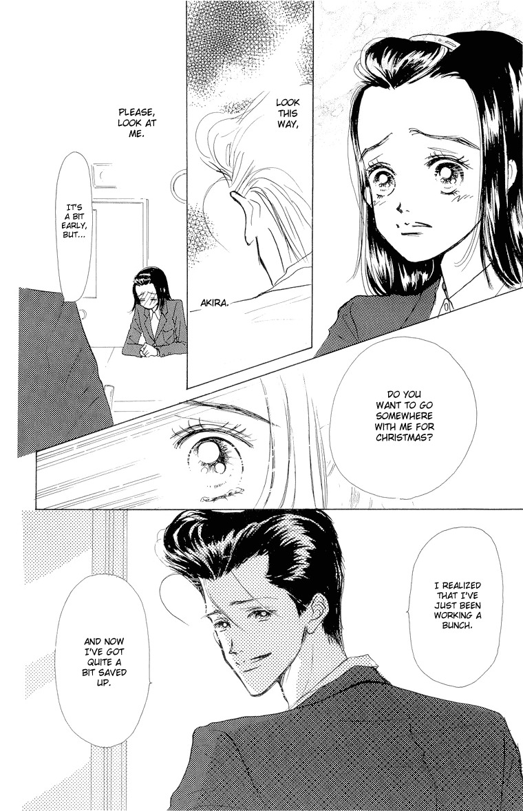 Tenshi Nanka ja Nai Chapter 19 page 12 - Chapter 19